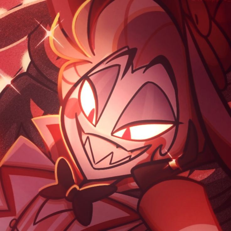 Lucifer
